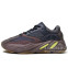 Кроссовки мужские Adidas Yeezy 700 Wave Runner Mauve