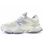 Кроссовки мужские New Balance 9060 Sea Salt Surf