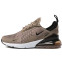 Кроссовки Мужские Nike Air Max 270 Sepia Stone