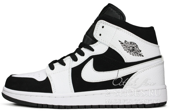 Кроссовки Nike Air Jordan 1 Mid White Tuxedo 554724-113 белые