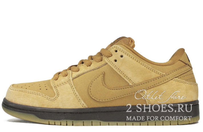 Кроссовки Nike Dunk SB Low Wheat Baroque BQ6817-204 желтые