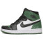Кроссовки мужские Nike Air Jordan 1 High Pine Green Black