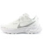 Кроссовки мужские Nike Pegasus Trail 3 White Pure Platinum