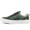 Кеды мужские Vans Khu Skool Olive Green
